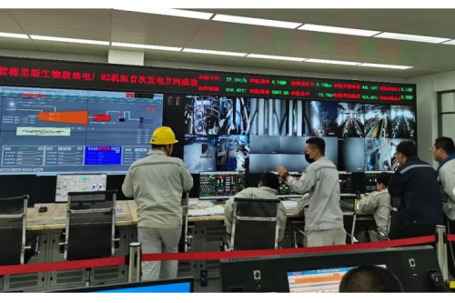 梅里斯區(qū)實現零碳熱力全覆蓋，齊齊哈九洲環(huán)境能源農林生物質熱電聯產項目二號機組并網成功