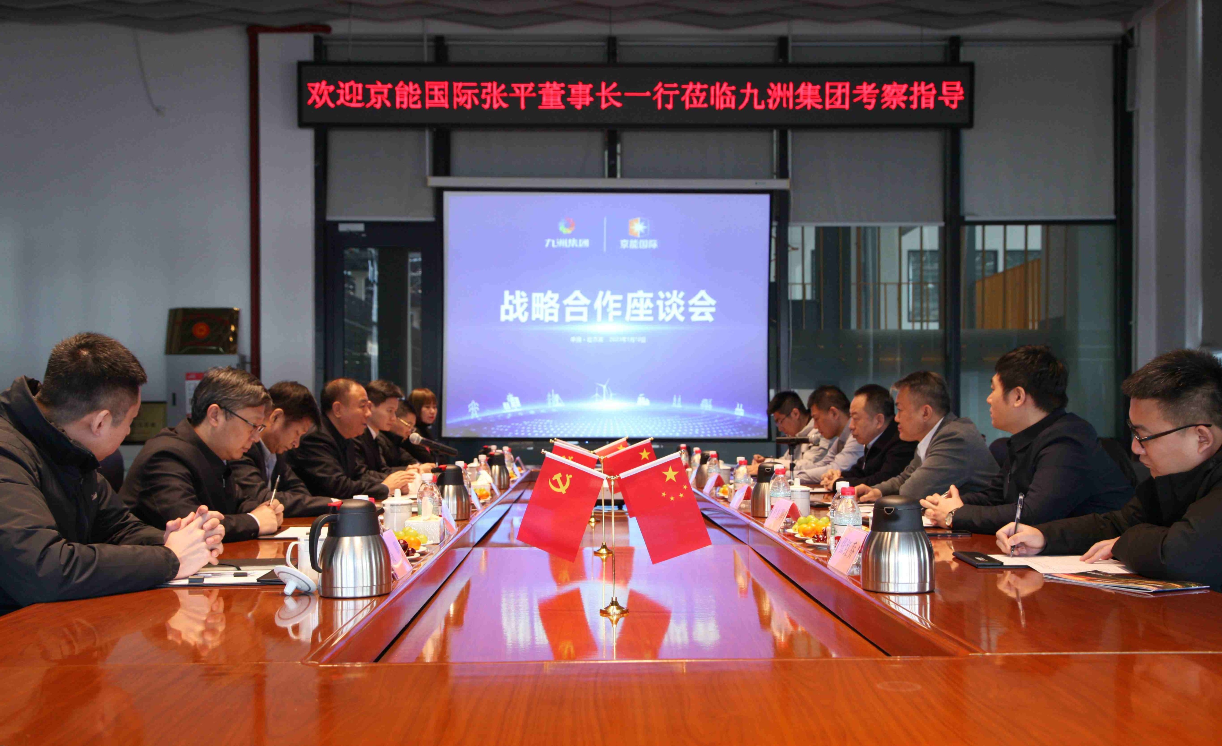 1673484727384897.jpg 1673484727384897.jpg