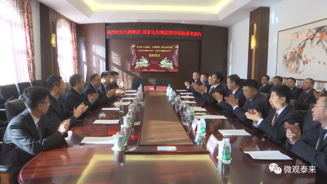 1676938809616375.png 640.png