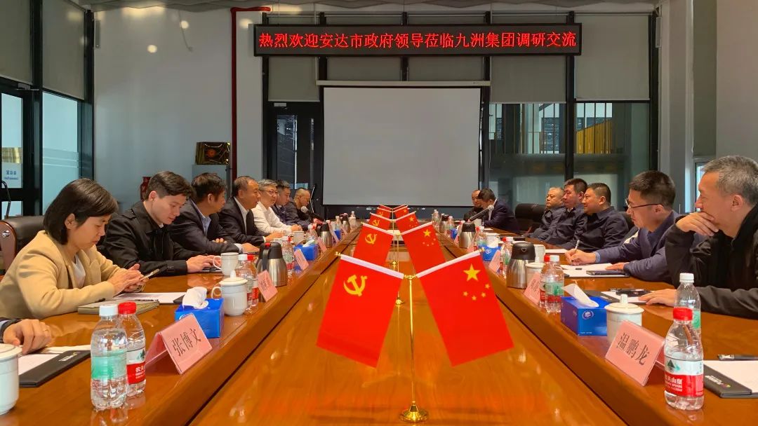 1683766479313243.jpg 微信圖片_20230511085330.jpg