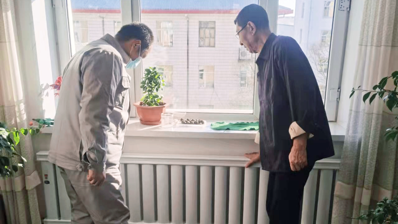 1684370024285713.jpg 微信圖片_20230518083211.jpg