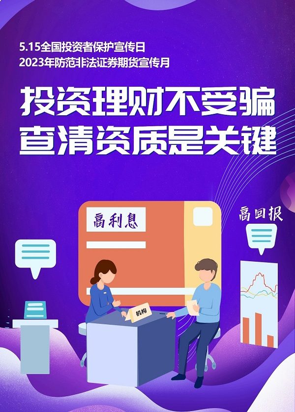 1684370284800987.jpg 微信圖片_20230518083725.jpg