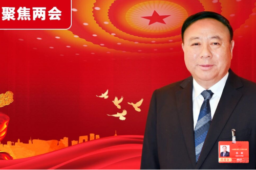 兩會清潔供熱丨全國人大代表李寅：關于推進南方夏熱冬冷地區綠色低碳供熱發展的建議