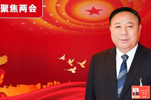 兩會綠色低碳丨全國人大代表李寅：關于加快推廣綠色低碳技術助力國家零碳園區（工廠）建設的建議